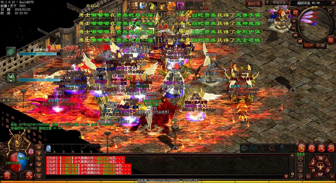 ��ͬ��ɫ�����ؾ�������ұؿ�