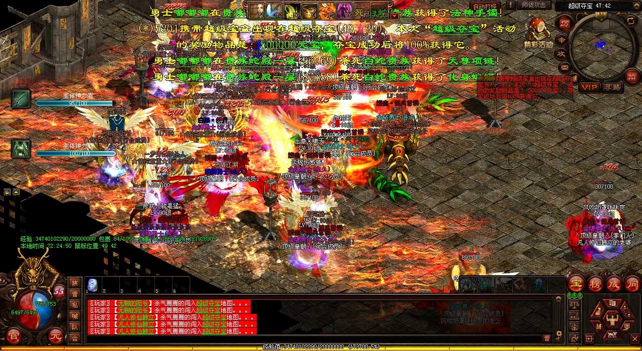 ��ְͬҵ������ʽ��ͬ��֪��