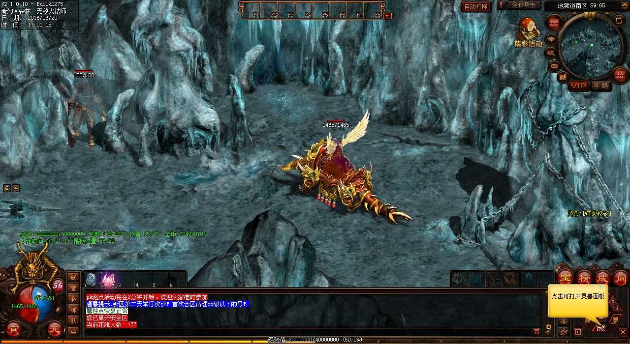 �������߶ᱦ��Ⱥ����ؾ��ᱦ�кβ�ͬ������